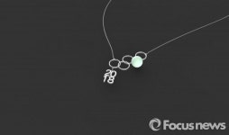 한기웅 강원대 교수, 24일부터 에코스톤코리아展