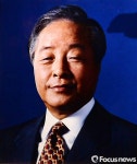 김영삼 전 대통령 영정사진