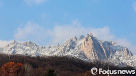 도봉산 주능선의 설화