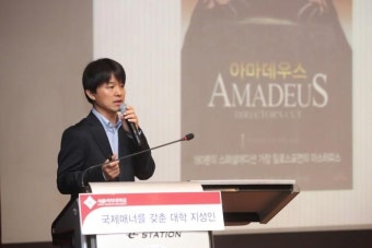 서울여대, 용호성 국립국악원 기획운영단장 초청 특강