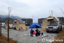 강원 양구 국민여가캠핑장 위탁운영 9일까지 접수