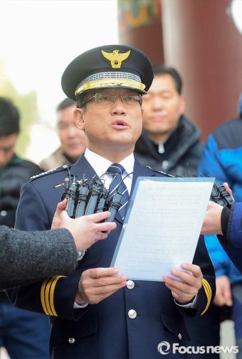 경찰, 한상균 위원장에 '최후통첩'…