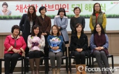 (주)채선당 식품제조육가공사업본부 | 채선당, 프로슈머단 ‘샤브미인’ 해단식