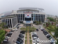 거창군, 성실납세자 상품권 지급