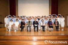 경남과학기술대학교, 나이팅게일 선서식