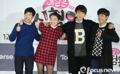 내일은 실험왕의 주역들