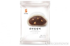 삼립식품, 대박찹쌀떡 출시