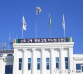 강원도 1인당 개인소득 전년대비 6.5%증가…전국 1위
