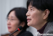 모두발언하는 조은 위원장