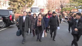 헌재, 한일청구권 협정 헌법소원 각하(영상)