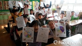 진주 망경초. 더 넓은 배움의 장으로