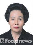 75세 조덕림씨 경남과기대 대학원 합격