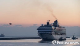 中 크루즈호, 동해 중앙부두 입항