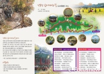 창녕군, 낙동강 남지개비리길 탐방객 날로 증가