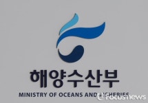 해수부, 한·중 FTA로 김·어묵 등 수출길 열고 유통망 구축한다