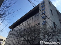 대한약사회 ‘갑질’ 논란…약사회관 재건축에 제약사도 돈내라?