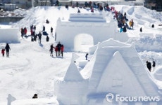 대관령 눈꽃축제 개막