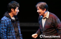박웅의 수상한 수업 프레스콜