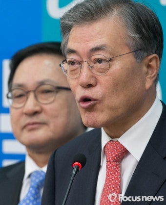 문재인 