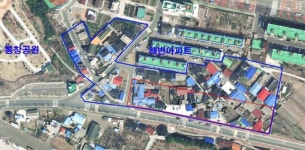사천시 통창·망산지구 공유재산 매각 문제 풀었다