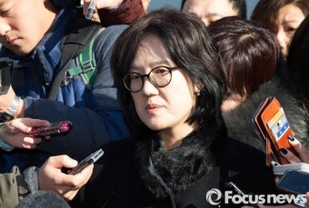 '제국의 위안부' 박유하 교수…명예훼손 혐의 부인(1보)