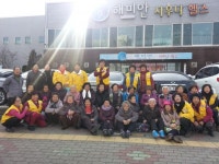 밀양 적십자 상동봉사회, 목욕봉사로 상큼·쾌적한 새해 시작