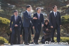 국민의당, 백범 김구 묘역 참배