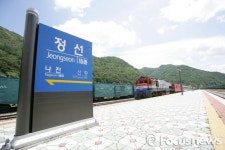 정선아리랑열차 개통 1주년, 풍성한 기념행사 마련