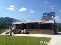 산청군, 2016년 신재생에너지 보급사업 시행