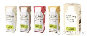 상하목장, 업계 최초 FSC 인증 획득…제품 패키지 전량 교체