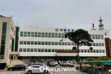 의령군, 신재생 주택지원사업 40가구 지원