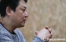 질문 답하는 고용기 대표