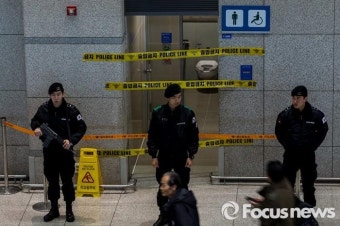 인천공항 폭발 의심물 발견 장소
