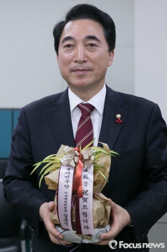 청와대서 거부 당한 박근혜 대통령 생일 축하난