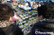 모란시장 왔어요