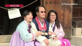 도심서 즐기는 전통문화 체험…오대감 설 잔치(영상)