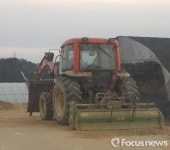 원주시, 농기계 등화장치 보급…20일까지 신청 접수