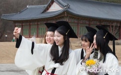 친구들과 기념으로