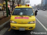 ‘지그재그’ 음주운전한 유치원 통학버스 기사 입건