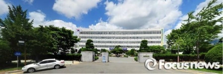 경남교육청, 교장·교감급 418명 인사