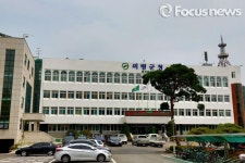 임산부·영유아 건강 위해 의령군보건소 영양플러스 사업설명회