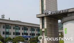 하동 화개면 전역 무농약지구 조성…친환경 농산물로 특화