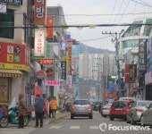 강원도, 커피점·어린이집 늘고 당구장·PC방 줄었다