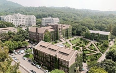 연세대학교, 26일 2016년 입학식 개최