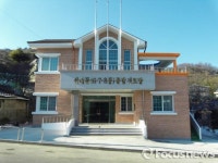 삼척시, 경로당 환경개선으로 어르신 편의↑