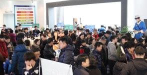 모아종합건설, 인천 청라 모아미래도 1만2천명 방문