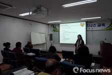 진주시, e-비즈니스 활성화 교육으로 강소농 키운다