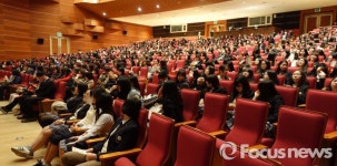 수성고 1학년, 수성아트피아와 함께 떠난 아주 특별한 음악여행