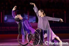 [포커스포토] 아름다운 손짓