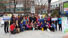 태백시 아동·여성안전 지역연대…우리는 생활 속 범죄예방 첨병
